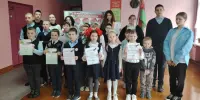 Торжественная линейка ко Дню Конституции