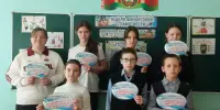 Неделя финансовой грамотности