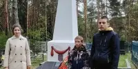 Вспомним всех поименно