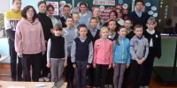 Единый урок ко Дню семьи