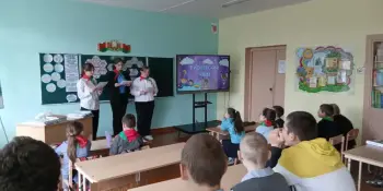 19 мая - День пионерской дружбы