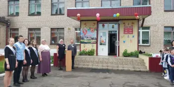 Последний звонок-2025