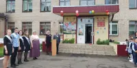 Последний звонок-2025