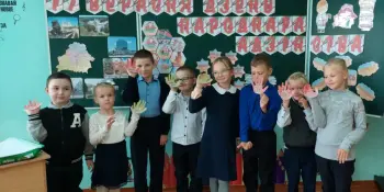 Единый урок ко Дню народного единства "Беларусь адзіная"