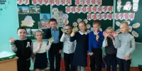 Единый урок ко Дню народного единства "Беларусь адзіная"