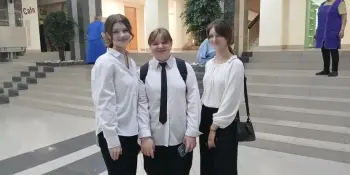 Студент на один день