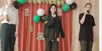 С Днем защитника Отечества!
