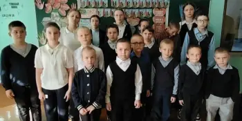 Единый урок ко Дню народного единства "Когда мы вместе"